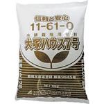 OATハウス7号 OATアグリオ