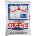 OK-F-12 OATアグリオ