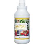 カルプラス OATアグリオ