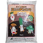 亜リン酸粒粒状2号 OATアグリオ