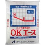 OKエース OATアグリオ