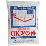 OKスペシャル 1袋(10kg) OATアグリオ 【通販モノタロウ】 - 肥料