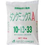 タンクミックスA OATアグリオ