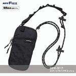 MFK-317 スマートライドサコッシュ TANAX
