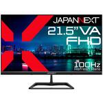 液晶ディスプレイ 21.5型/1920×1080/HDMI×1、VGA×1/ブラック/スピーカー有/2年保証 JAPANNEXT