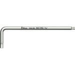 ステンレスボールポイント六角棒レンチ(インチサイズ) Wera