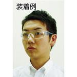 保護メガネ エルフィット LF-201 山本光学