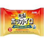 貼るホッカイロ コーワ(KOWA)