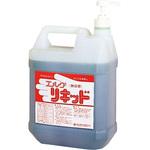 リキッド 鈴木油脂工業(SYK)