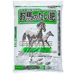 お馬のたい肥 パレット納品 ヤマトコーポレーション