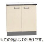 Oシリーズ ガス台 ライフ住器