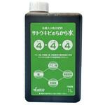 サトウキビのちから水 4-4-4 日本アルコール産業