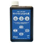 サトウキビのちから水 6-3-3 日本アルコール産業