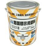 送料無料 14kg 水性・路面標示塗料(白) バイク - www.sidlab.se