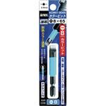 カラービット (マグネット入り) ANEX