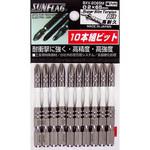 段付スリムトーションビット (マグネット入り) サンフラッグ(旧:新亀製作所)