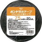 建築用ブチルゴム系防水テープVF414Z(片面タイプ) コニシ