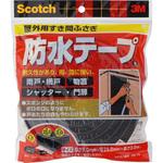 3m 隙間テープ 販売 v型