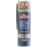 シールはがしプレミアム LOCTITE(ロックタイト/ヘンケル)