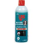 L00216 強力浸透多目的潤滑剤  LPS 2 Devcon(デブコン)