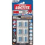 多用途補修パテ プチ LOCTITE(ロックタイト/ヘンケル)