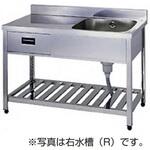 一槽シンク 600 600