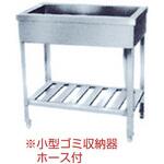 板金 バック無し一槽シンク ライフ住器