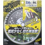 草刈用 オールマイティチップソー EARTH MAN