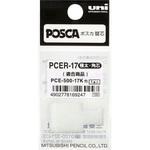 PCER17 ブラックボードポスカ極太替芯 uni(三菱鉛筆)
