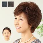 人毛100%大きめヘアピース ファミリー・ライフ