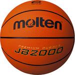 モルテン バスケットボール B6C2000 6号球 中学生以上 女子 高校 大学 社会人 クラブ 部活 ゴム 屋内 屋外 molten molten