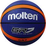 モルテン バスケットボール GR7 7号球 中学生以上 男子 高校 大学 社会人 クラブ 部活 ゴム 屋外 molten molten