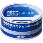 モルテン バスケットボール メンテナンス用品 天然皮革バスケットボール用ワックス 手入れ メンテ 固形 保革 クリーニング 保護 長持ち molten molten