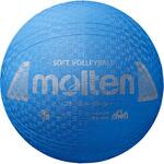 モルテン バレーボール ソフトバレーボール 小学生 体育 レクリエーション やわらかい 安全 molten molten