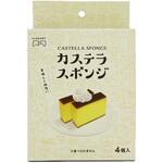 カステラスポンジ4個組 アイセン