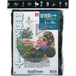 強力防草シート モスグリーン ファームガーデン