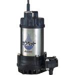 汚水用水中ポンプ 川本ポンプ(川本製作所) 【通販モノタロウ】