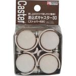S-CASTER30-070364 収納ラック PRXルームラック用キャスター 天馬