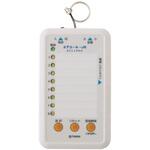 離床センサーサイドナールWエア JK 00210B196A00 トクソー技研