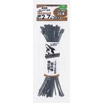 草刈用ストッパー付きSHARKCORD EARTH MAN