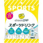 チョコザップコラボ 濃縮スポーツドリンクポーション メロディアン
