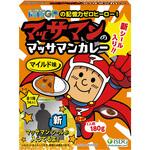 第2弾マッサマンのマッサマンカレー マイルド味 医食同源ドットコム