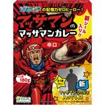 第2弾マッサマンのマッサマンカレー 辛口 医食同源ドットコム