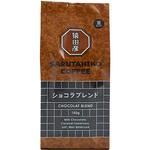 ショコラブレンド(豆) 猿田彦珈琲
