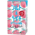 ソルト&ライチヨーグルト風味 らくのうマザーズ