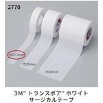 トランスポアホワイト 1534-0 12.5MM 24カン スリーエムジャパンヘルスケアカンパニー