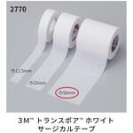 トランスポアホワイト 1534-2 50MM 6カン スリーエムジャパンヘルスケアカンパニー