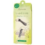 オントミー 2WAYウォーマー 206-33-001 ミストグレー グローバルプロダクトプランニング