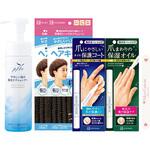 治療前準備セット スヴェンソン