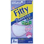 フィッティ7DAYSマスクEXプラス オオキメサイズ 7マイイリ 玉川衛材